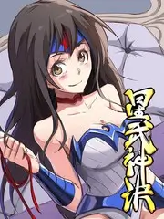 综艺在线观看 山野厨房 海报